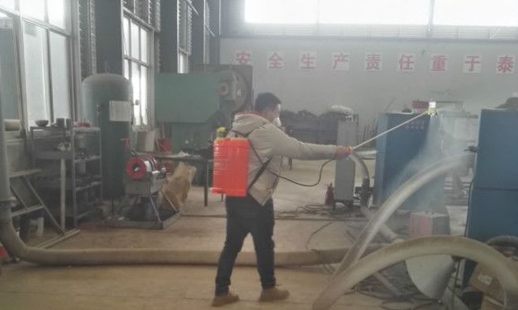 米兰官方网站-米兰milan(中国)
公司：疫情防控和复工复产两手抓