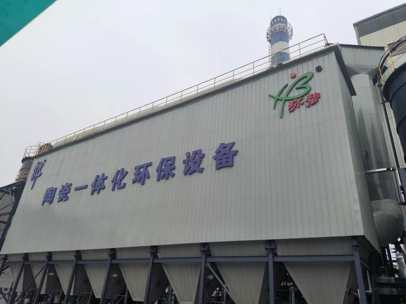 抓安全，保质量，河南米兰官方网站-米兰milan(中国)
公司突击检查在建项目