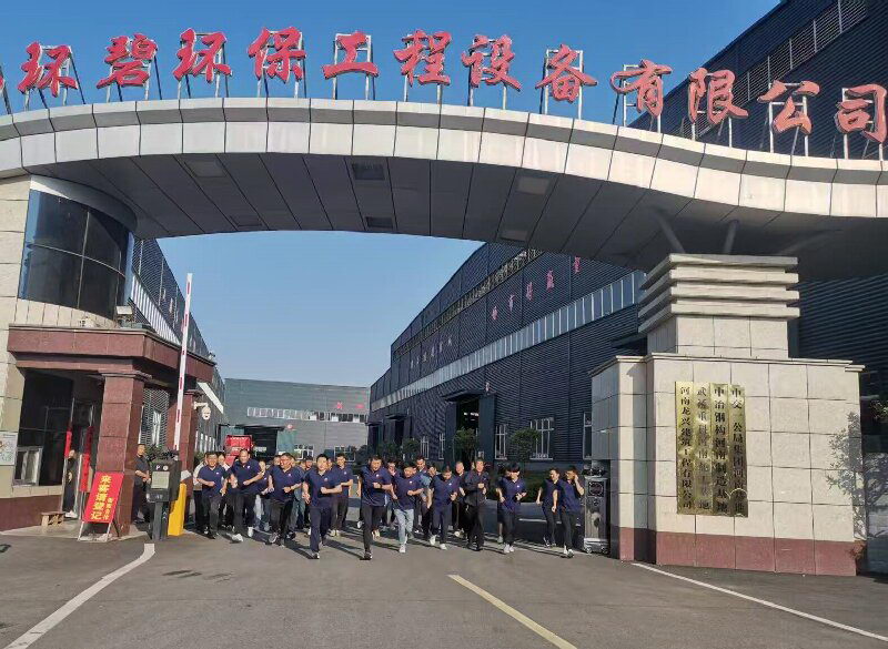劳有所获 乐在其中—河南米兰官方网站-米兰milan(中国)
举办“五一”劳动节活动